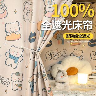���ڹ����ᴲ���Ӻ�ɫ��܉�Î�������W�������Ů���Ҵ������