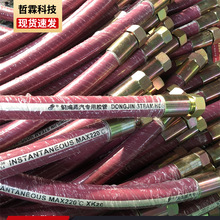 �A�����z����ĥݔˮ�z�ܿ��ϻ����zܛ�͉ܵ��z�ܺ��zƤ�܊A���z��