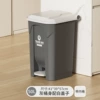 50L gray bucket white lid (with inner bucket)