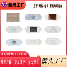 Դ�^�S���I�����N�����԰l����N���ݾ����N�؜ؾ��N�a�ض������l