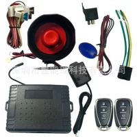 Car alarm Security sys Bluetooth-пульт дистанционного управления автомобилем Автомобильные противоугонные устройства Автомобильные принадлежности K16