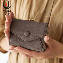 �¿��^��ţƤ��֦�y���ۊA���q�� ��ʽ��ƤŮʿ�̿�ڽ��X�� ؔ��