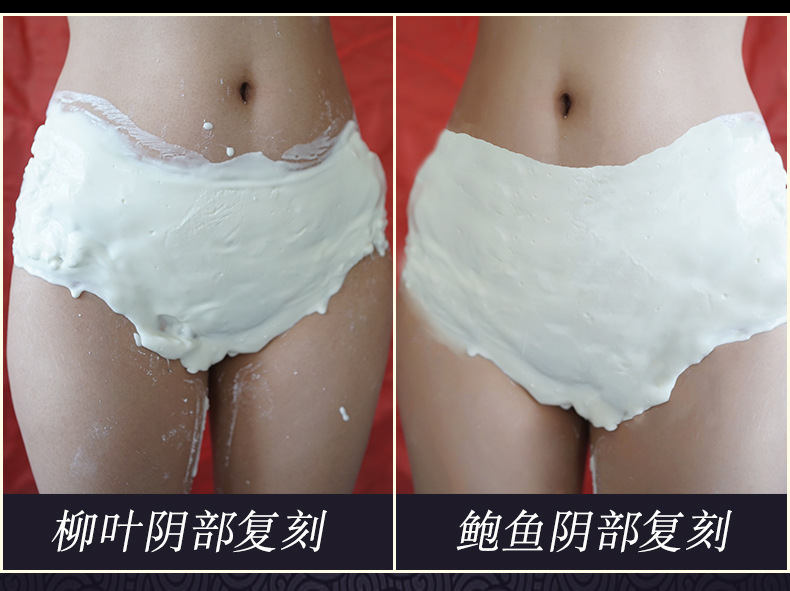 Male Masturbation Device Realistic Vaginal Buttocks Mold in TPE, Manual Use, Skin Tone — detail image 7