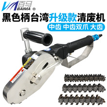 ̨�����R��ɫ�����U�C��߅�C�ŏU�C��߅�C���㼈�����ʺаǼ��C