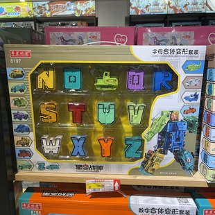 ���滛�Ǆ������w����׃����߃�ͯ�����к�С��܇�C������ĸ�Y��