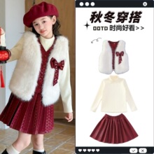 2025�ﶬ��Ůͯ������b�д�ͯ��Ƥ��ëë�R��ë�°���ȹ������