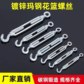 起重装卸设备;其他索具;钢丝绳