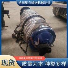 輸送帶主動被動外裝式電動滾筒 DTII型尾部包膠菱形膠面改向滾筒
