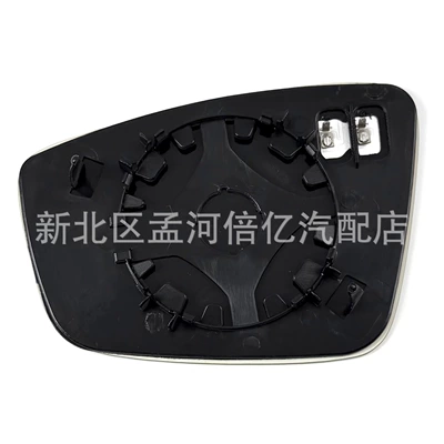 Rearview mirror/rearview mirror Models Rearview Mirror Lens, Volkswagen