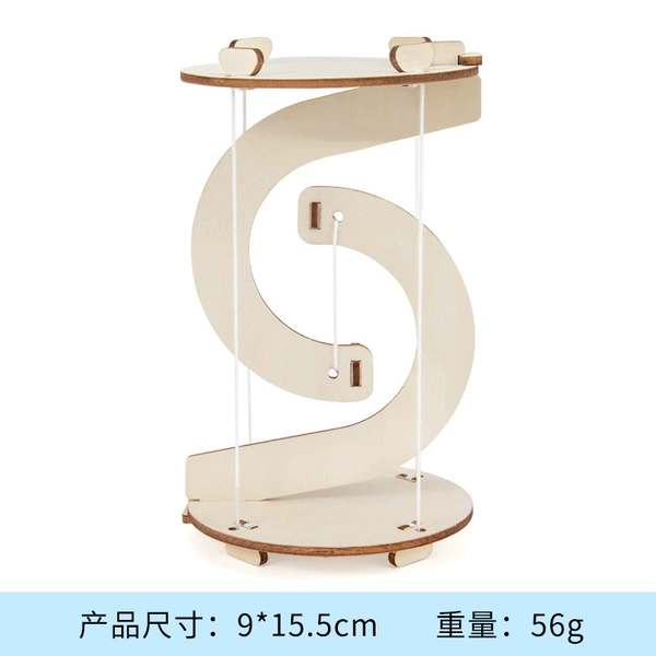 Tension structure