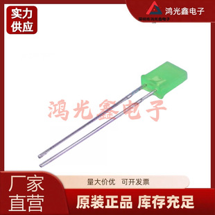 594SYGD/S530-E2 Original Yiguang Yellow Green Light Insert 4mm LED Diode