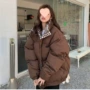 学生加厚情侣款拼色棉服