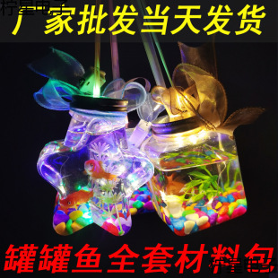 �W�t�޹��~ȫ�ײ��ϰ��[�����ΰl�⶷�~�ׄ����~�����B΢���^