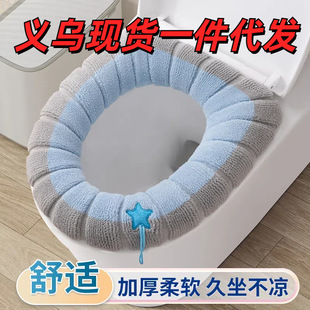 �RͰ���|O��ᘿ��RͰ�|Ȧ�Ӻ��ˮϴ�RͰ�������׼��ÿ�ͨ�RͰȦ