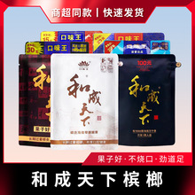 50Ԫ100Ԫ���Ϻͳ�����ԭ�b�ߴa�Ъ����Ǹ��ս��P��¶���l���]