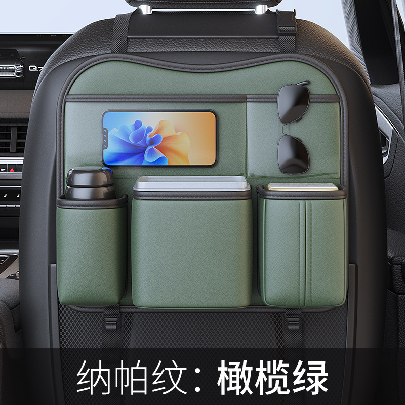 Olive green-chair back storage bag★Comes with waterproof inner barrel