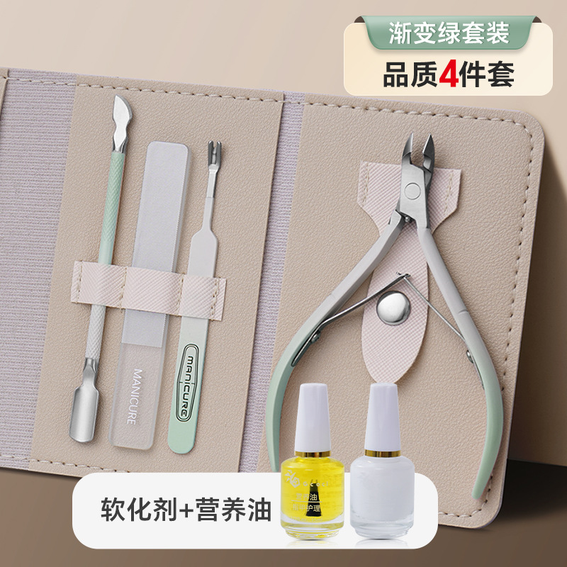 Exfoliating case, set, softener, nourishing oil, gradient, 4 pieces