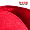 Red, wear-resistant