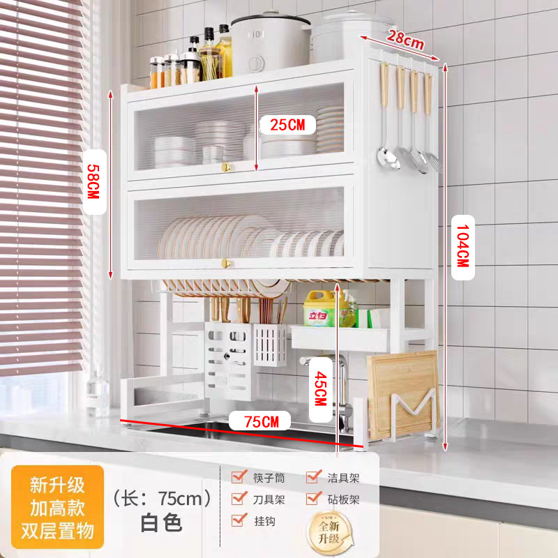 cocina drenaje rack platos rack platos palillos cubiertos rack de almacenamiento fregadero de almacenamiento lavavajillas rack de almacenamiento