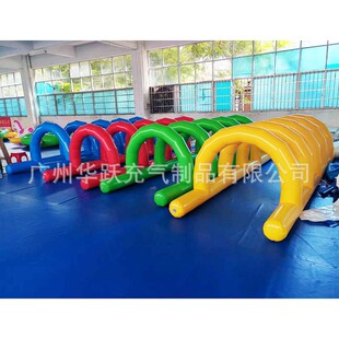 趣味运动会道具体智能户外拓展团建游戏器材跨栏充气障碍四件套-阿里巴巴