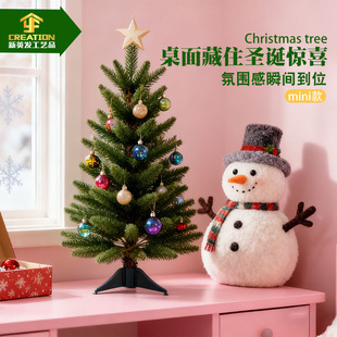 ���R�d�����}�Q������60cm�����}�Q��Ҿӿ͏d�}�Q�Շ��b����