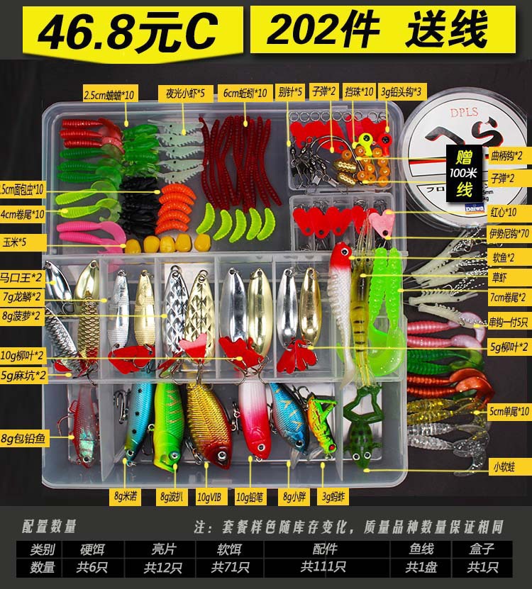 O1CN018xu7ZY1vCnSwkiGLX_!!9999