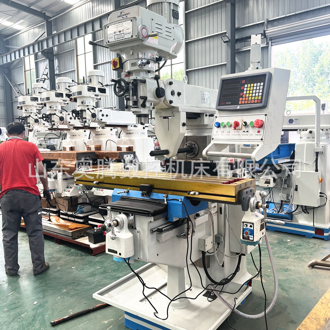 供应ZX6332B炮塔铣床 数显M5炮塔铣床 自动走刀 量大优惠立式铣床