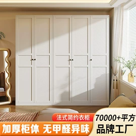 办公柜;衣柜;书柜