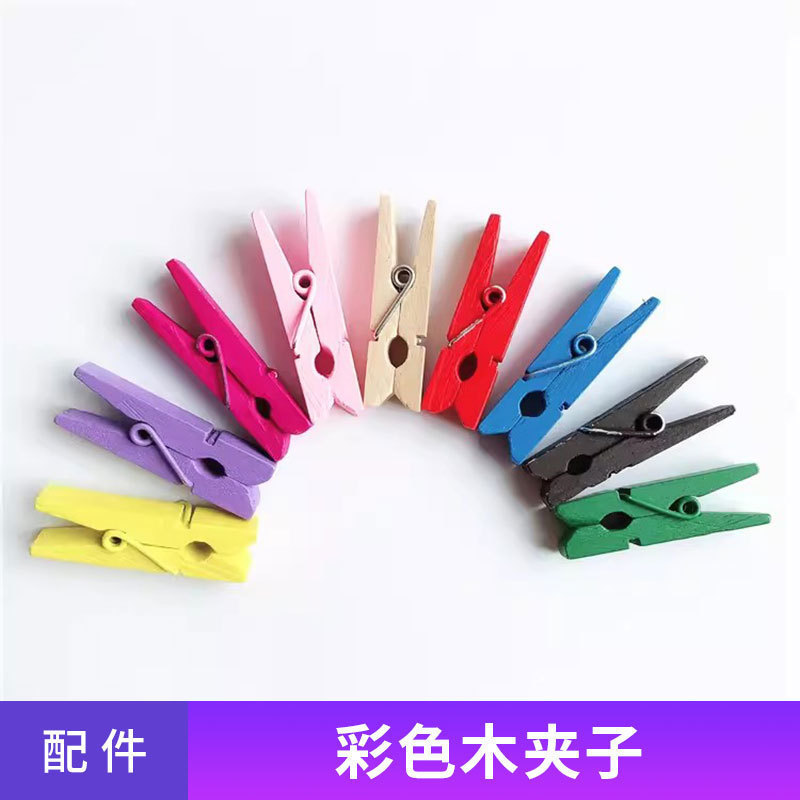 网格网片白色置物展示架超市货架隔板铁丝挂网照片墙面铁艺格子网|undefined