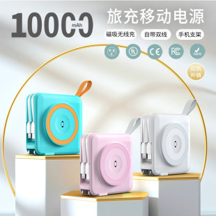 �����o����늌�22.5W�Ƅ��Դ���ֱ��ó�10000mah�Ԏ������_֧��
