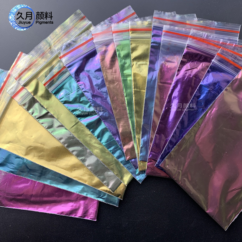 跨境專供變色龍粉磁性霓虹粉顏料塗料油墨貼膜眼影美甲極光魔鏡粉