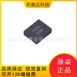 BMI270 LGA-14 6-axis intelligent low-power inertial measurement unit attitude sensor chip ic