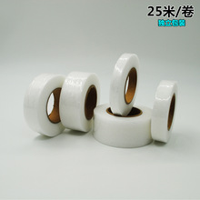 �羳diy�p�x����p��ճ���r���C�r�����z�WĤ͸����ˮϴ���b�o��