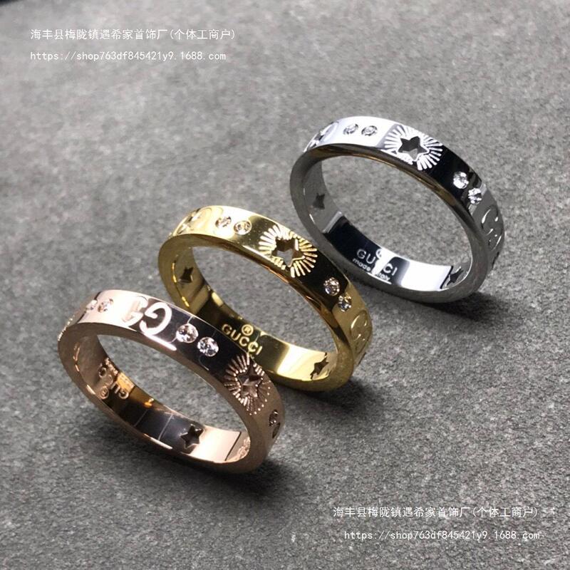 High-End Gujia Gucci Double g Ring Niche Design High-End Ring Star Couple Ring Ring Jewelry High-End Gujia Gucci Double g Ring Niche Design High-End Ring Star Couple Ring Ring Jewelry