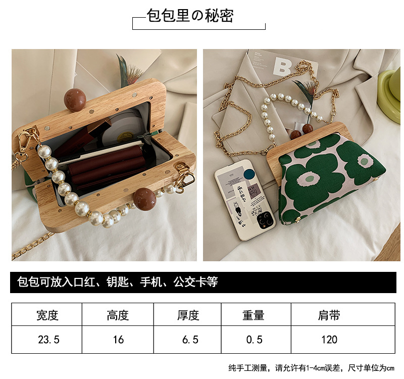 Fashion Contrast Color Chain Wooden Handle Pearl Handbag display picture 22