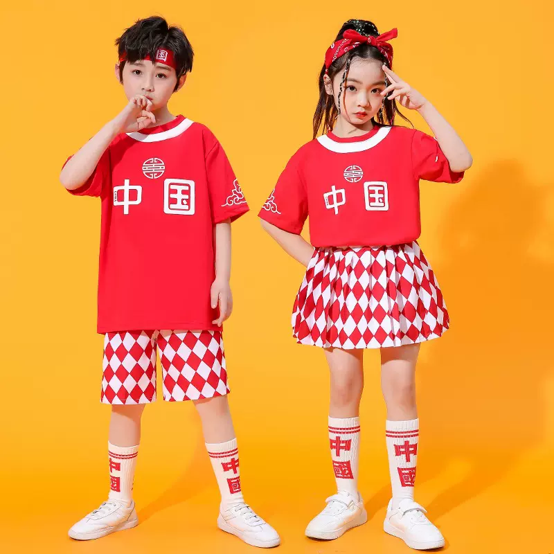 六一儿童啦啦队演出服班服夏季幼儿园表演服街舞小学生运动会服装