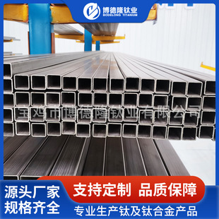 ���u�S�����a⁷���⁹� TC4⁷��� ⁾��ι�⁺��ӷ��� ����r��