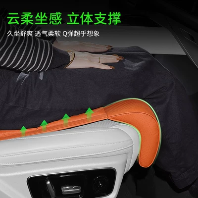 Plus Driver and Passenger Leg – Seat cushion, seat cover