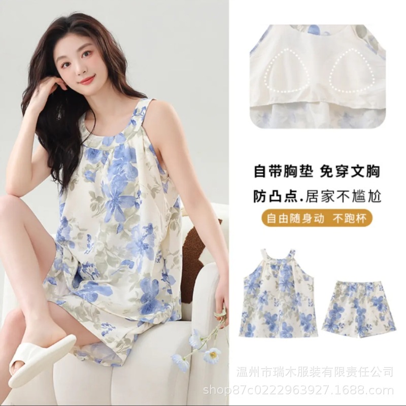 9932-블루
