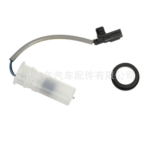 Mitsubishi 14-22 Outlander Eclipse üçün 8260A406 Səviyyə Sensoru