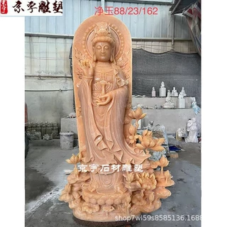 厂家定制石雕观音花岗岩三面菩萨地藏王供奉佛像寺庙大型雕塑摆件