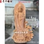 地藏王大型定制寺庙石雕