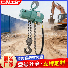 ú�V5��10����Ӻ��J��ú���C�p朗l������3t-3m���\�К�Ӻ��J
