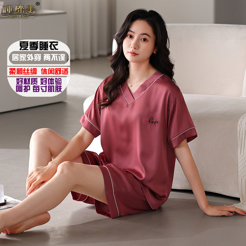 Silk Pajamas for Women in Summer, Ice Silk, Soft and Smooth, Short-Sleeved, Simple and Durable, Can Be Worn Outside, Plus Fat Sleeping Beauty Home Clothes