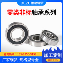 RLSǘSRLS4 RLS5 RLS6 RLS7 RLS8 RLS9 RLS10ǘS