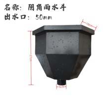 ͥԺ�����ˮ���ˮ���m���������ˮ������ʽ��朵����������