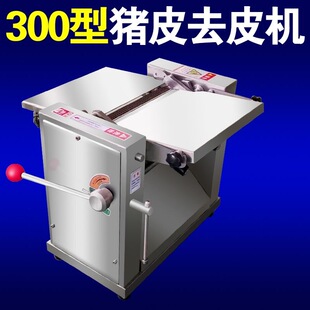 ��Ƥ�CȥƤ���r���^500�廨ǰ���iƤ���Ä�Ƥ�i��