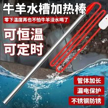 ţ���Bֳ��ˮ�ۼӟ��ȫ�ԄӐa��ˮ��늼ӟ�����ʼӟ�����ˮ