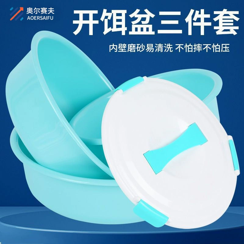 Антипадная приманка тазик с приманкой, приманка, большая рыбалка, приманка