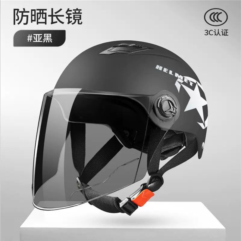 GB Certified Electric Battery Car Helmet Summer Universal Harley Portable Half Helmet Motorcycle HD Helmet